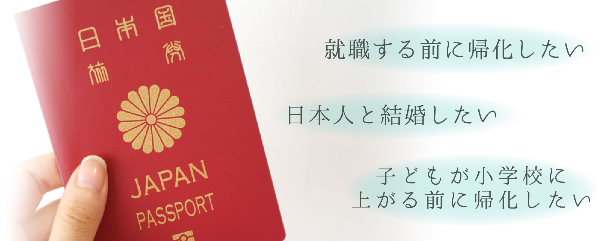 何から始めたらいいですか？
